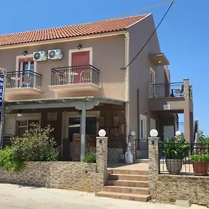 Apartment Alexia Ferentinou, Fiskardo